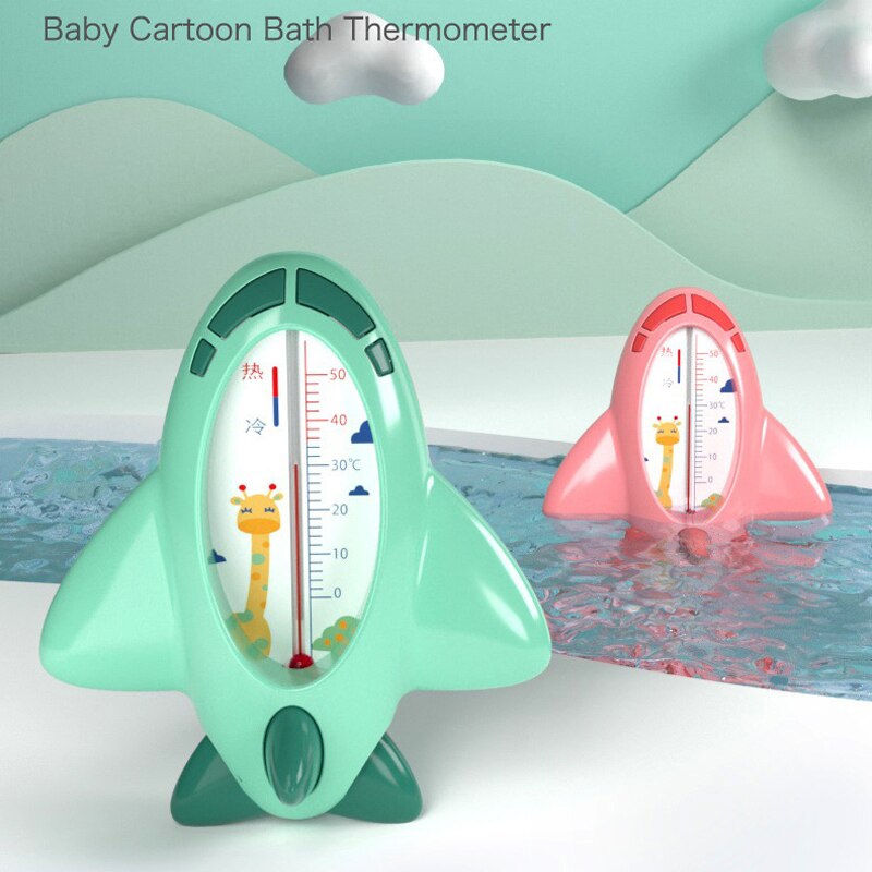 Shower Thermometer - Rocket – bambomba